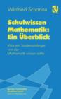 Image for Schulwissen Mathematik: Ein Uberblick