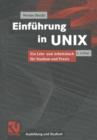 Image for Einfuhrung in UNIX