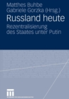 Image for Russland heute