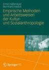 Image for Empirische Methoden und Arbeitsweisen der Kultur- und Sozialanthropologie