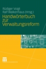 Image for Handworterbuch zur Verwaltungsreform