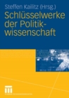 Image for Schlusselwerke der Politikwissenschaft