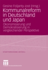 Image for Kommunalreform in Deutschland und Japan: Okonomisierung und Demokratisierung in vergleichender Perspektive : 113