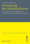 Image for Erneuerung der Interessetheorie: Die Genese von Interesse an Erwachsenen- und Weiterbildung