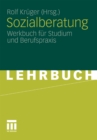 Image for Sozialberatung: Werkbuch fur Studium und Berufspraxis