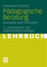 Image for Padagogische Beratung: Konzepte und Positionen