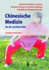 Image for Chinesische Medizin Fa1/4r Die Westliche Welt