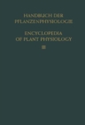 Image for Pflanze und Wasser / Water Relations of Plants
