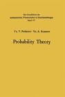 Image for Probability Theory : Basic Concepts Limit Theorems Random Processes