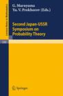 Image for Proceedings of the Second Japan-USSR Symposium on Probability Theory