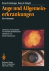 Image for Auge und Allgemeinerkrankungen