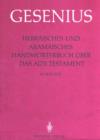 Image for Hebraisches und Aramaisches Handworterbuch uber das Alte Testament : 1. Lieferung: Alef - Gimel