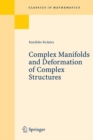 Image for Complex Manifolds and Deformation of Complex Structures