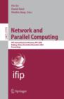 Image for Network and Parallel Computing