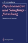 Image for Psychoanalyse und Sauglingsforschung