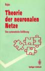 Image for Theorie der neuronalen Netze