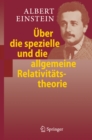 Image for Uber die spezielle und die allgemeine Relativitatstheorie