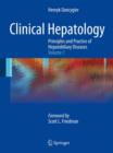 Image for Clinical Hepatology