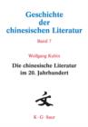 Image for Die chinesische Literatur im 20. Jahrhundert