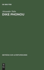 Image for Dike Phonou