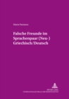 Image for «Falsche Freunde» im Sprachenpaar (Neu-) Griechisch/Deutsch