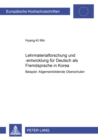 Image for Lehrmaterialforschung und -entwicklung fuer Deutsch als Fremdsprache in Korea