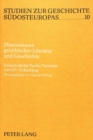 Image for Dimensionen griechischer Literatur und Geschichte