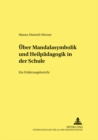 Image for Ueber Mandalasymbolik Und Heilpaedagogik in Der Schule