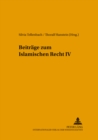 Image for Beitraege Zum Islamischen Recht IV