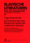 Image for Zur Problematik Des Moskauer Textes Der Russischen Literatur