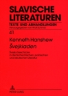 Image for Svejkiaden : Svejks Geschicke in der tschechischen, polnischen und deutschen Literatur