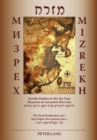 Image for Mizrekh - ?????????? : Jewish Studies in the Far East