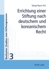 Image for Errichtung Einer Stiftung Nach Deutschem Und Koreanischem Recht