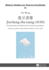 Image for ???? - Jincheng Shu Xiang (1640) : Ein Leben Jesu Mit Bildern Fur Den Chinesischen Kaiser- Verfasst Von Johann Adam Schall Von Bell S.J. (1592-1666)