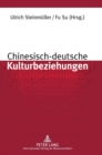 Image for Chinesisch-deutsche Kulturbeziehungen