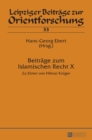 Image for Beitraege zum Islamischen Recht X : Zu Ehren von Hilmar Krueger
