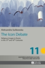 Image for The Icon Debate