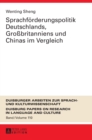 Image for Sprachfoerderungspolitik Deutschlands, Gro?britanniens und Chinas im Vergleich