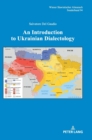 Image for An Introduction to Ukrainian Dialectology