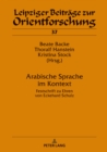Image for Arabische Sprache im Kontext: Festschrift zu Ehren von Eckehard Schulz