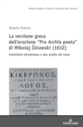 Image for La versione greca dell&#39;orazione &quot;Pro Archia poeta&quot; di Mikolaj Z?rawski (1632)