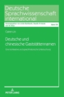Image for Deutsche und chinesische Gaststaettennamen : Eine kontrastive und sprachhistorische Untersuchung