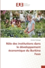 Image for Role Des Institutions Dans Le Developpement Economique Du Burkina Faso