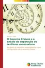 Image for O Governo Chavez e o ensaio de superacao do rentismo venezuelano