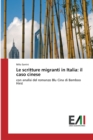 Image for Le scritture migranti in Italia