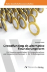 Image for Crowdfunding als alternative Finanzierungsform