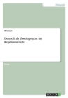 Image for Deutsch als Zweitsprache im Regelunterricht