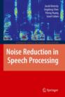 Image for Noise Reduction in Speech Processing