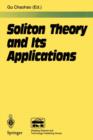 Image for Soliton Theory and Its Applications