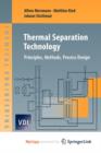 Image for Thermal Separation Technology